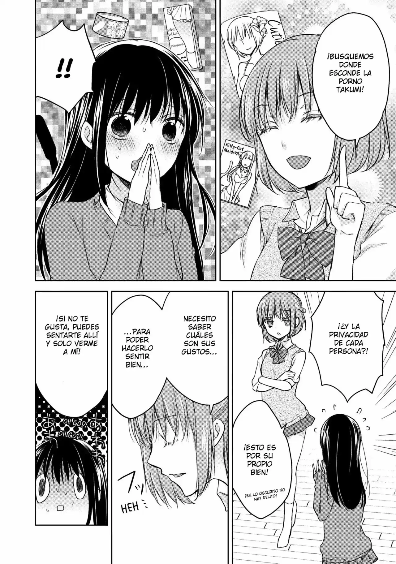 Midara na Ao-chan wa Benkyou ga Dekinai | Lustful Ao cant study (2015) - Capítulo 8 - Página 25 - LectorTMOo
