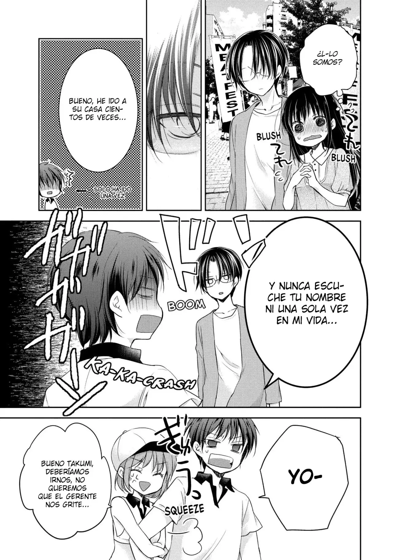 Midara na Ao-chan wa Benkyou ga Dekinai | Lustful Ao cant study (2015) - Capítulo 9 - Página 16 - LectorTMOo