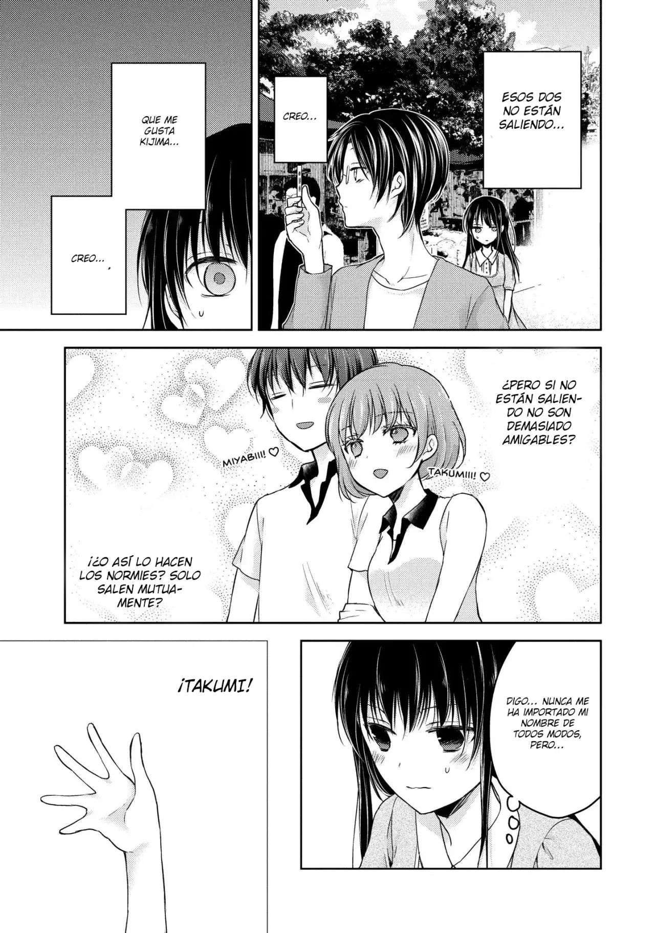 Midara na Ao-chan wa Benkyou ga Dekinai | Lustful Ao cant study (2015) - Capítulo 9 - Página 18 - LectorTMOo