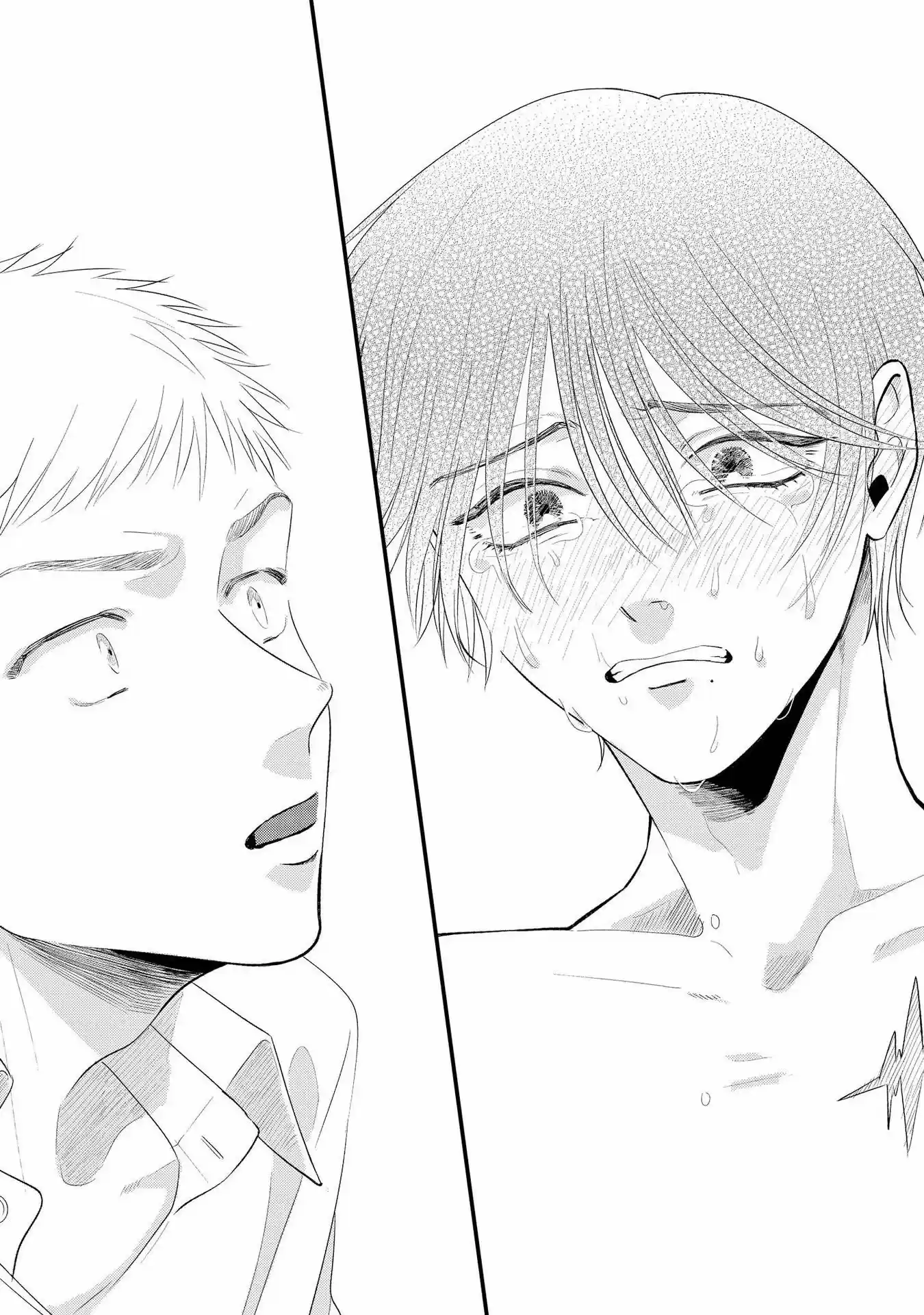 Midara na Hina wa Haru o Uru (2017) - Capítulo 5 - Página 24 - LectorTMOo