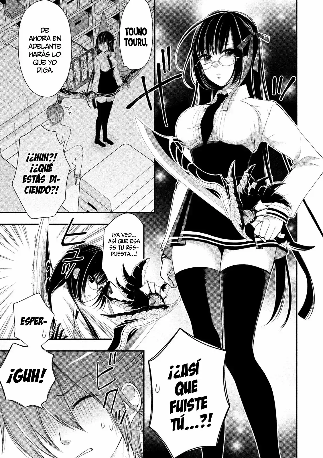 Midarini Midarana KUROYUKIHIME Online (2017) - Capítulo 2 - Página 4 - LectorTMOo
