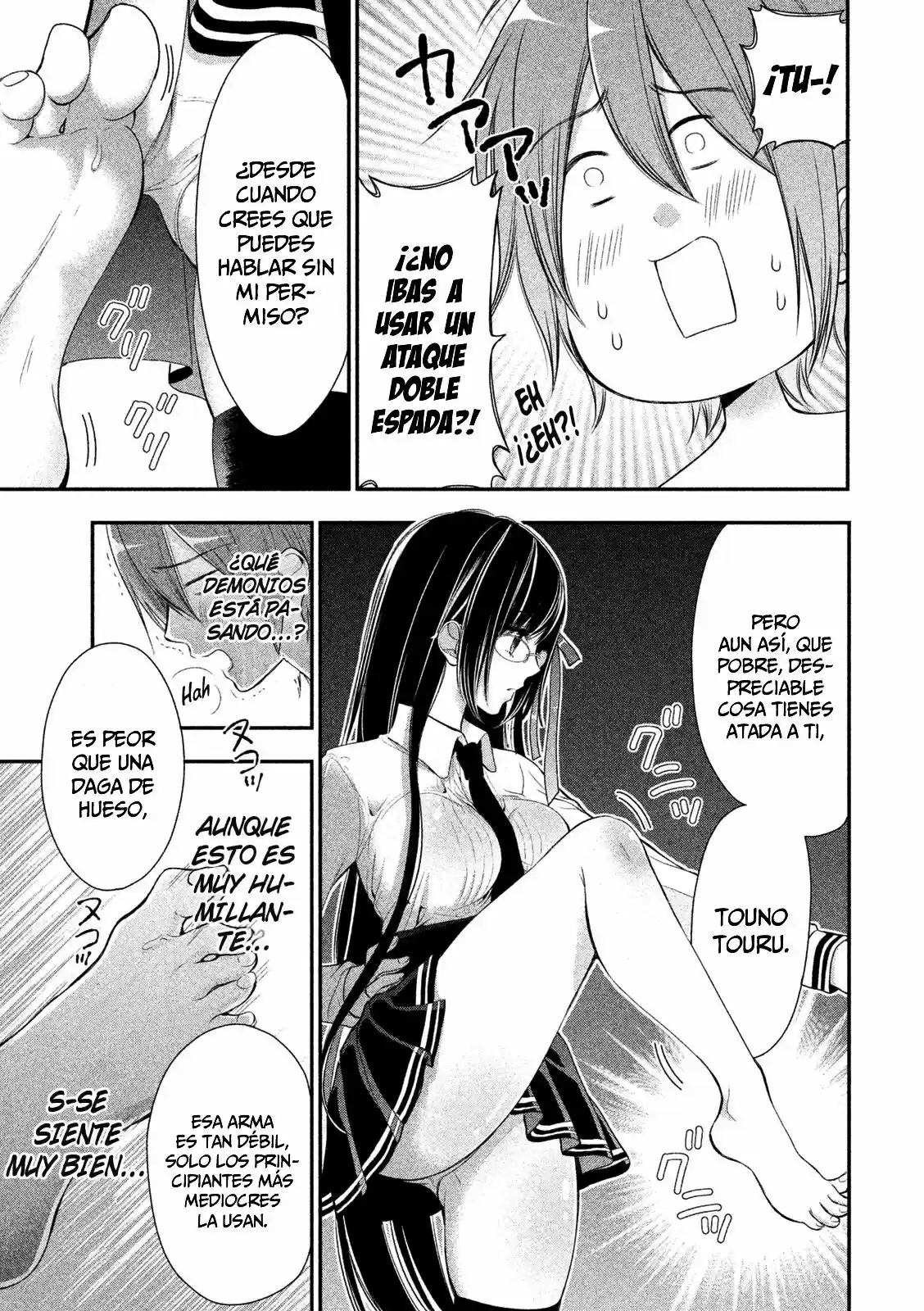 Midarini Midarana KUROYUKIHIME Online (2017) - Capítulo 2 - Página 6 - LectorTMOo