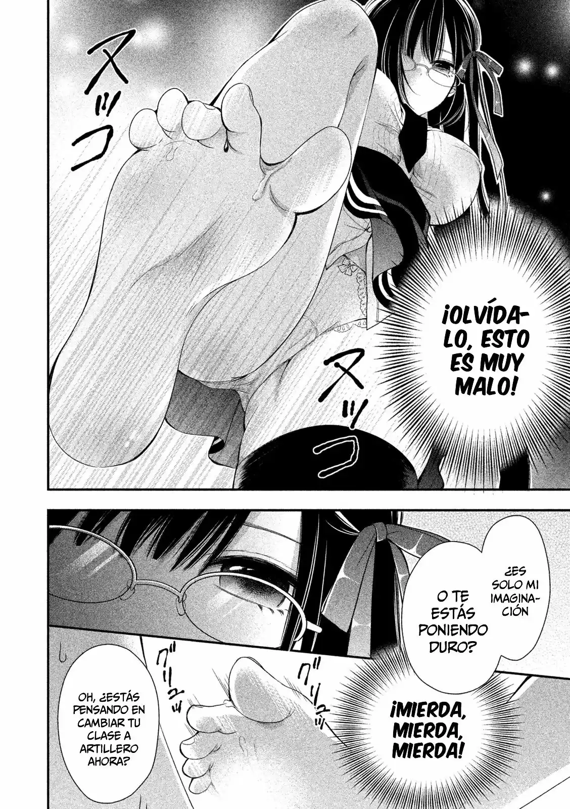 Midarini Midarana KUROYUKIHIME Online (2017) - Capítulo 2 - Página 7 - LectorTMOo