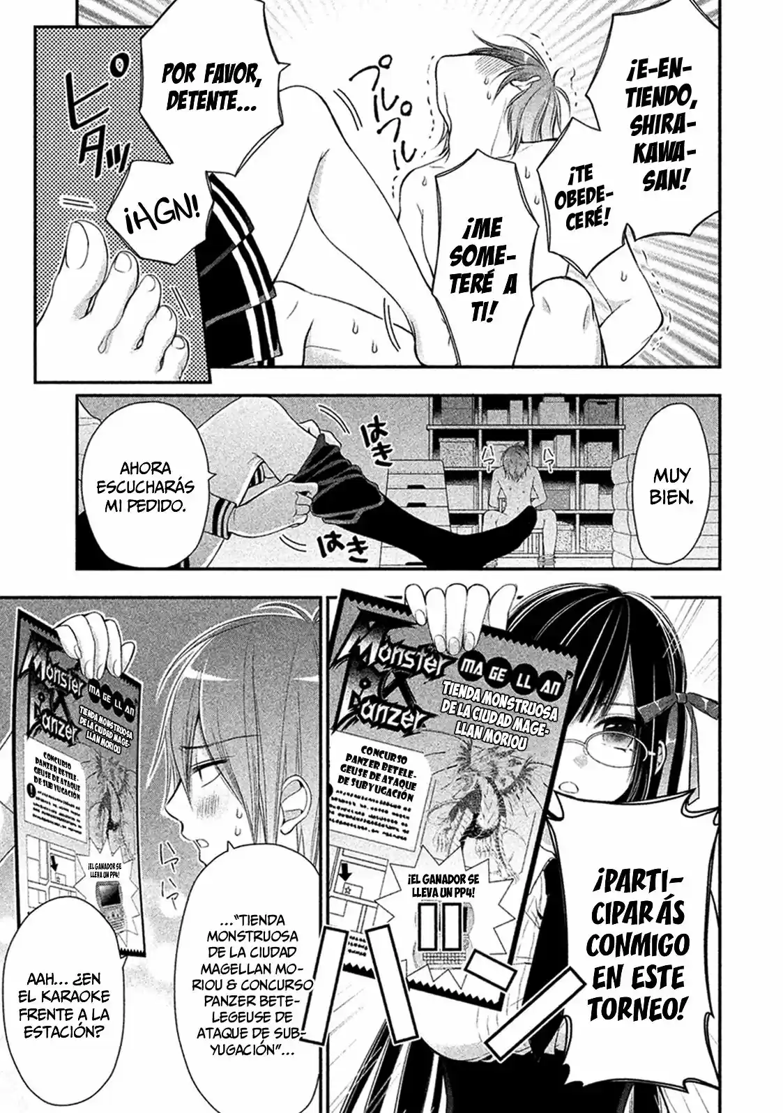 Midarini Midarana KUROYUKIHIME Online (2017) - Capítulo 2 - Página 8 - LectorTMOo