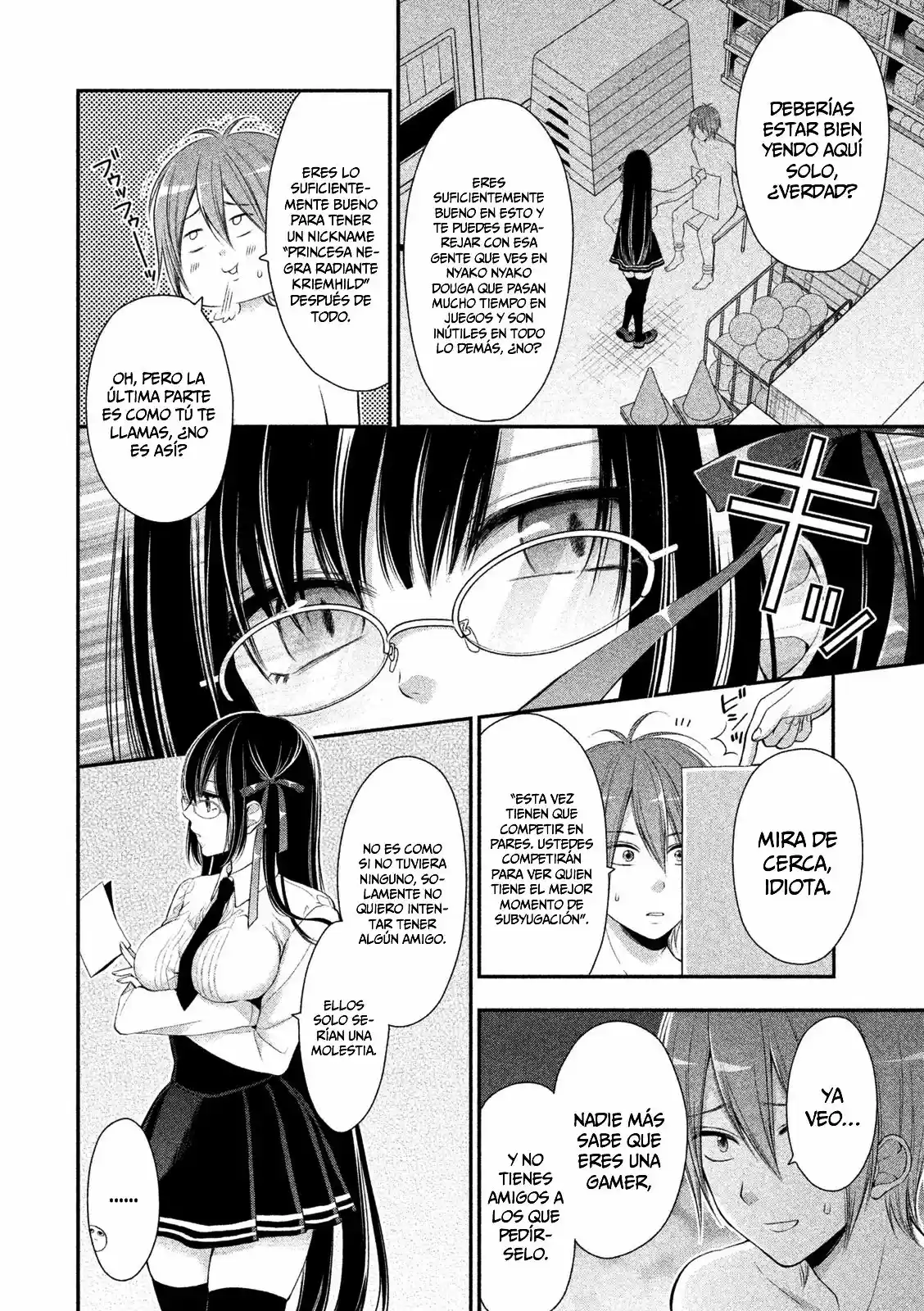 Midarini Midarana KUROYUKIHIME Online (2017) - Capítulo 2 - Página 9 - LectorTMOo