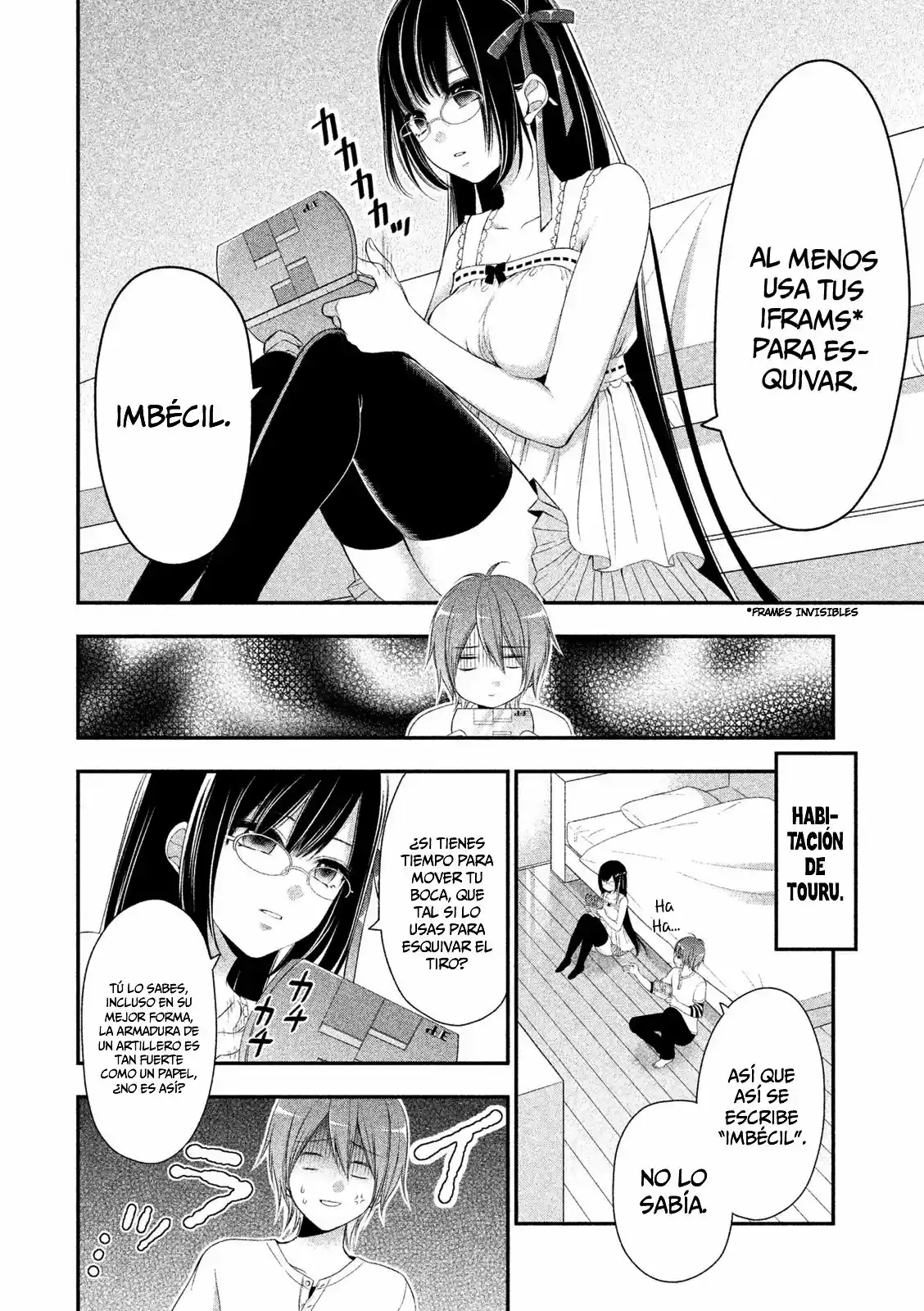 Midarini Midarana KUROYUKIHIME Online (2017) - Capítulo 2 - Página 12 - LectorTMOo