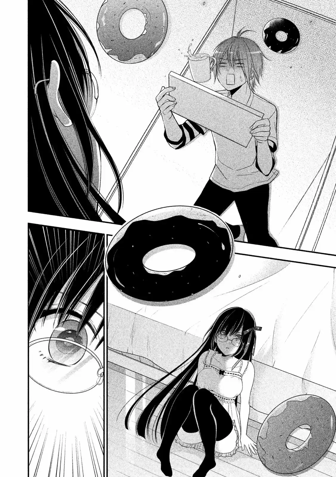 Midarini Midarana KUROYUKIHIME Online (2017) - Capítulo 2 - Página 14 - LectorTMOo