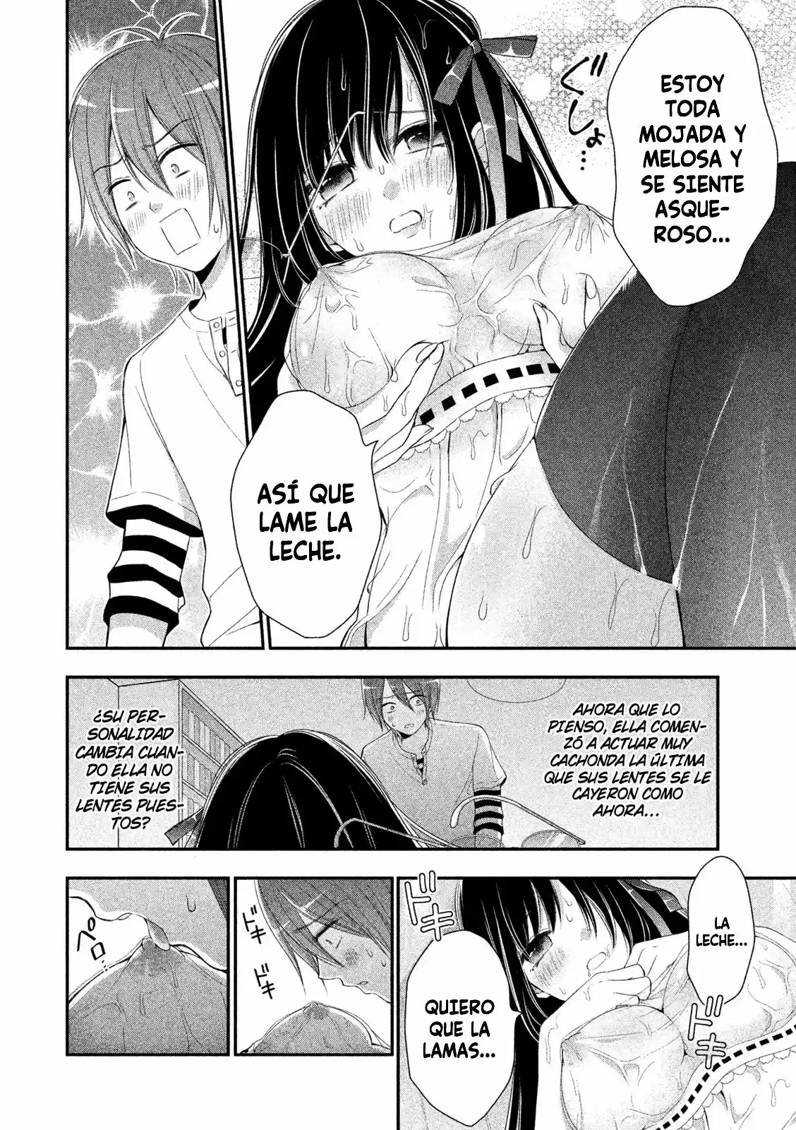 Midarini Midarana KUROYUKIHIME Online (2017) - Capítulo 2 - Página 18 - LectorTMOo