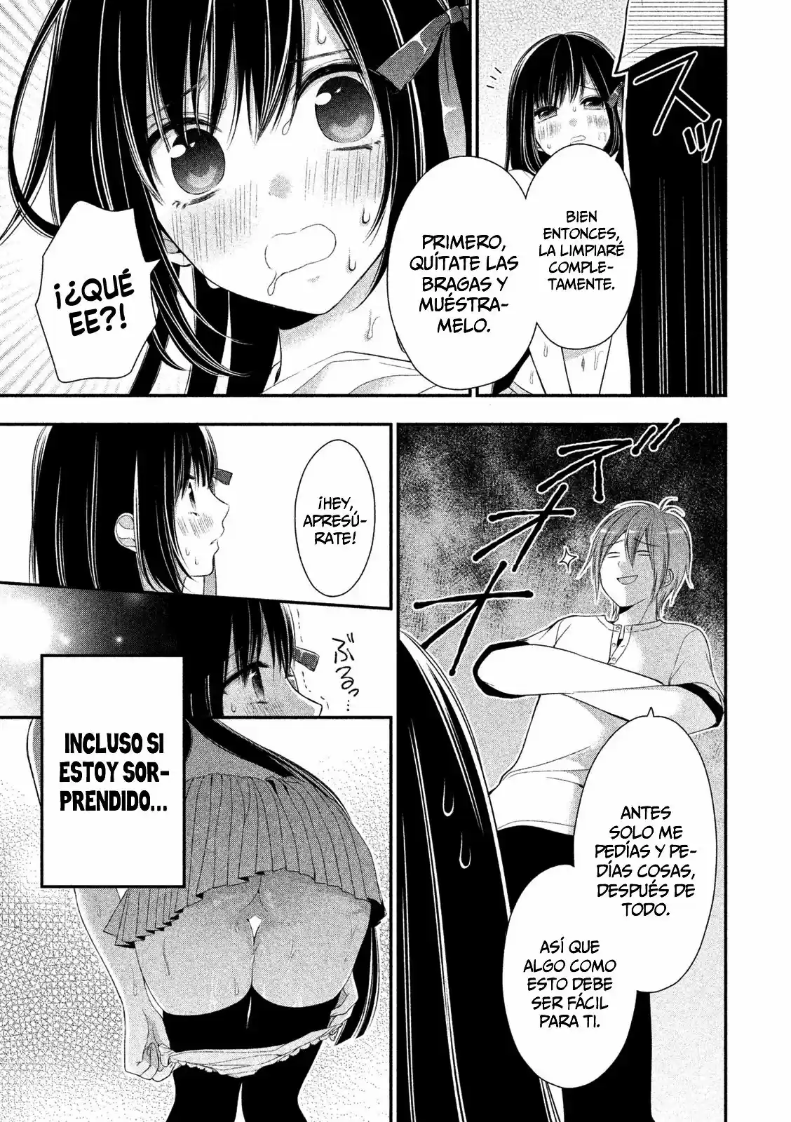 Midarini Midarana KUROYUKIHIME Online (2017) - Capítulo 2 - Página 23 - LectorTMOo