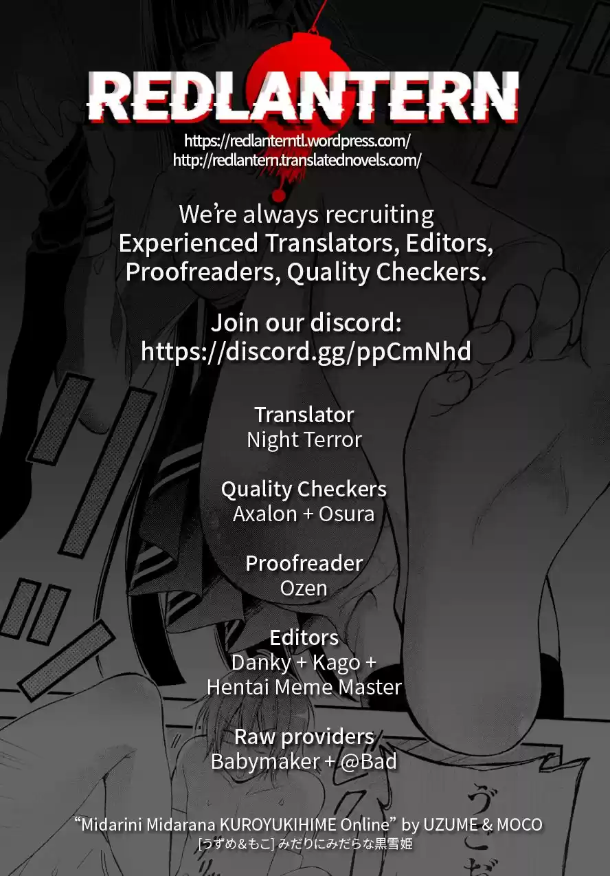 Midarini Midarana KUROYUKIHIME Online (2017) - Capítulo 2 - Página 25 - LectorTMOo