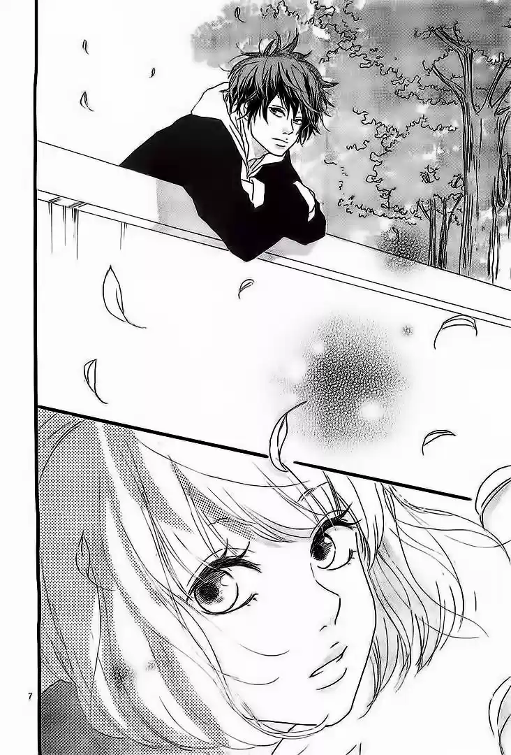 Midori-kun wa Junjou (2015) - Capítulo 1 - Página 8 - LectorTMOo