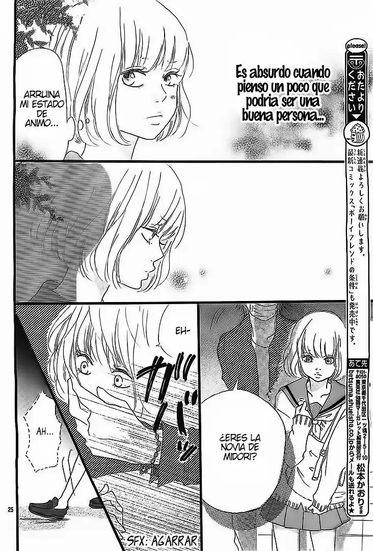 Midori-kun wa Junjou (2015) - Capítulo 1 - Página 26 - LectorTMOo