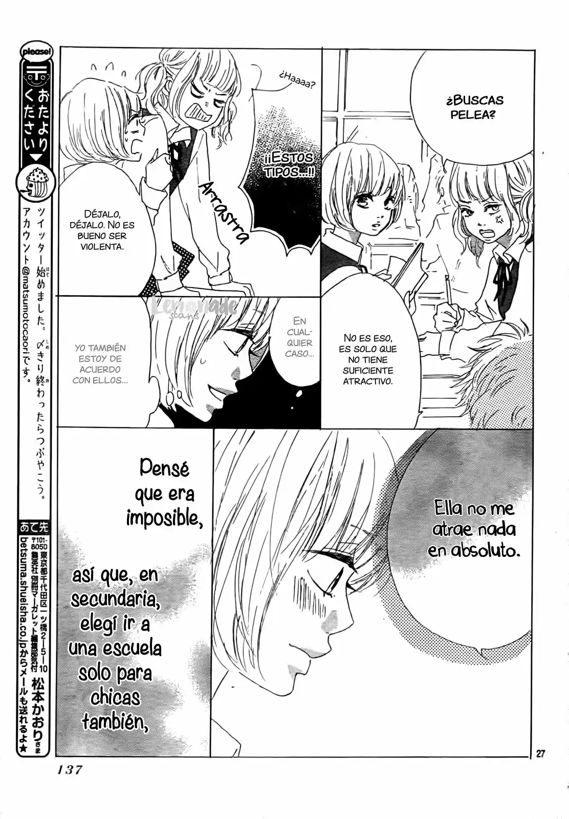 Midori-kun wa Junjou (2015) - Capítulo 2 - Página 31 - LectorTMOo