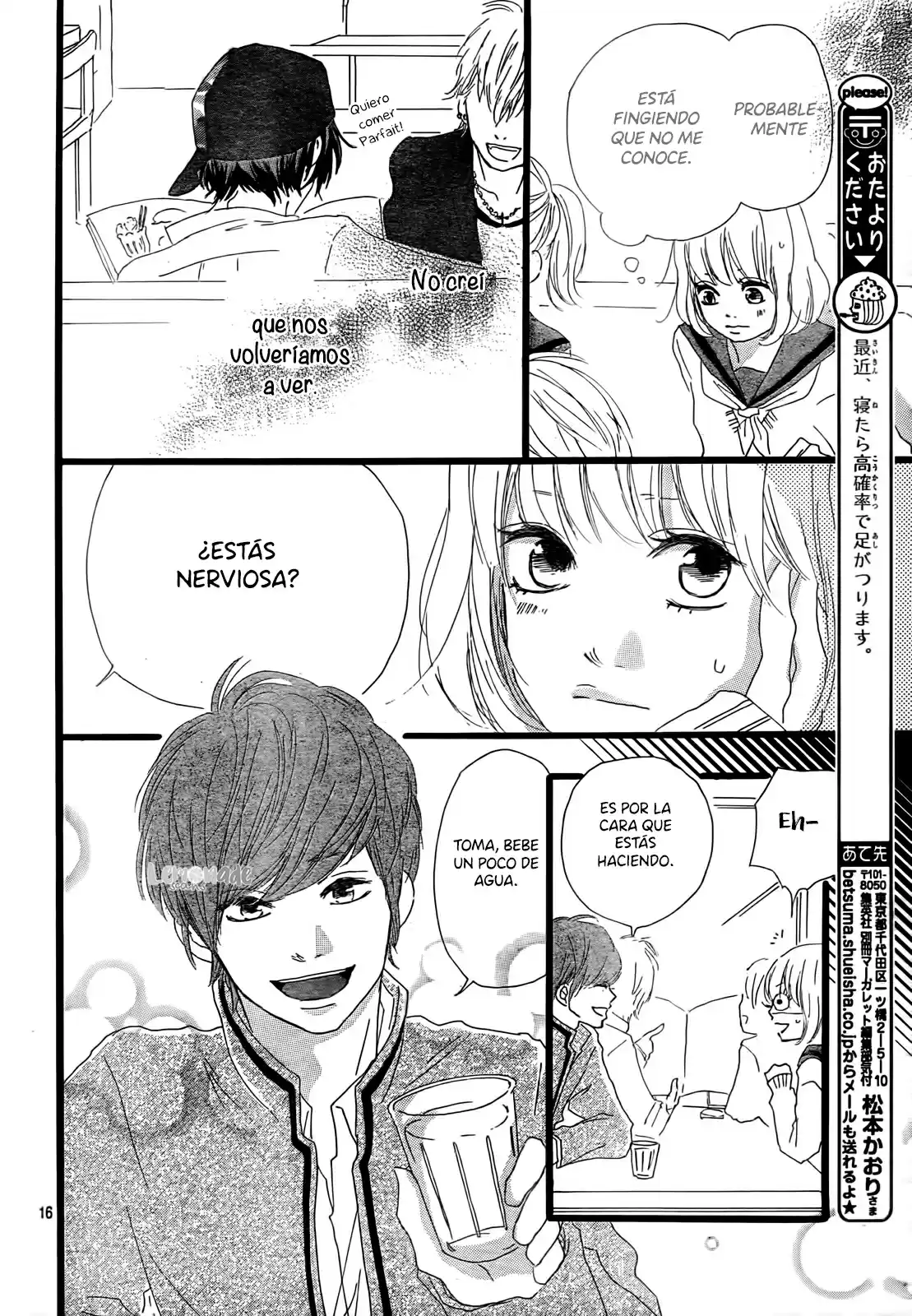 Midori-kun wa Junjou (2015) - Capítulo 3 - Página 19 - LectorTMOo
