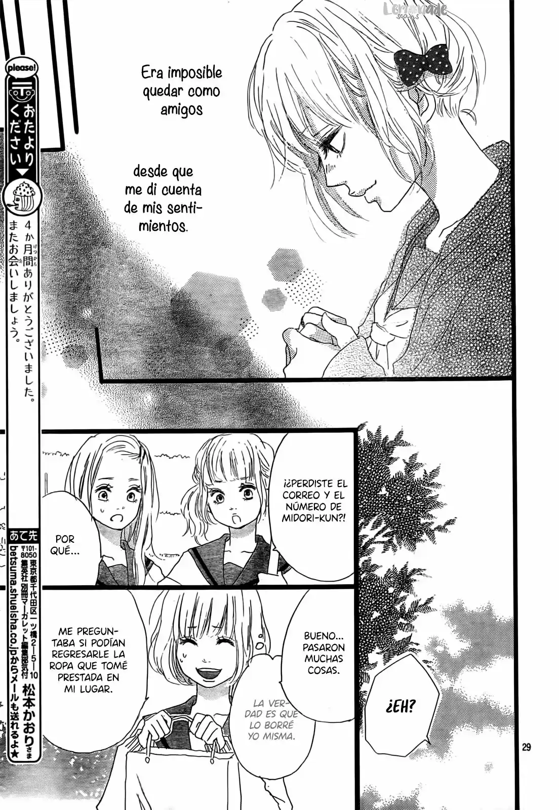 Midori-kun wa Junjou (2015) - Capítulo 4 - Página 32 - LectorTMOo