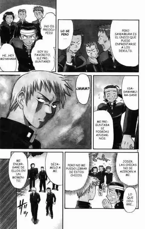 Midori no Hibi (2002) - Capítulo 1 - Página 5 - LectorTMOo