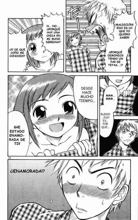 Midori no Hibi (2002) - Capítulo 1 - Página 13 - LectorTMOo