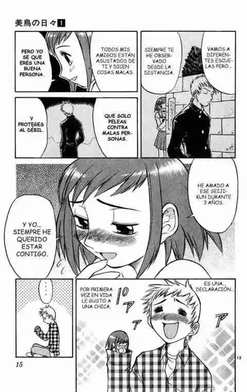 Midori no Hibi (2002) - Capítulo 1 - Página 14 - LectorTMOo