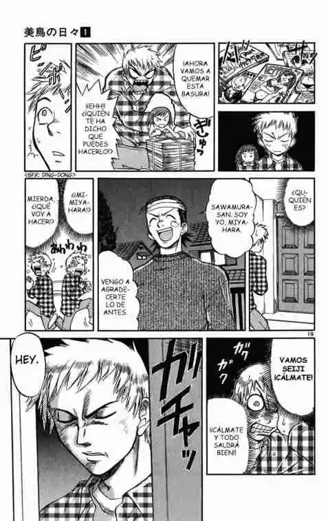 Midori no Hibi (2002) - Capítulo 1 - Página 20 - LectorTMOo