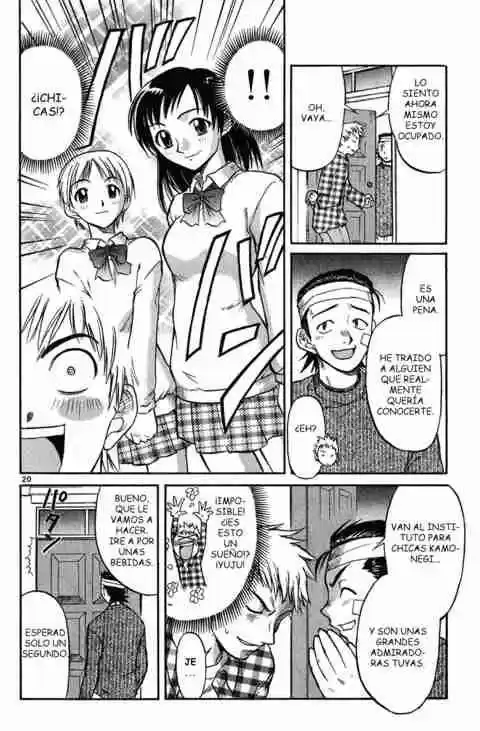 Midori no Hibi (2002) - Capítulo 1 - Página 21 - LectorTMOo
