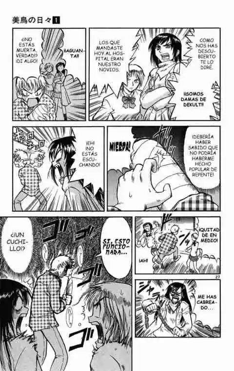 Midori no Hibi (2002) - Capítulo 1 - Página 28 - LectorTMOo