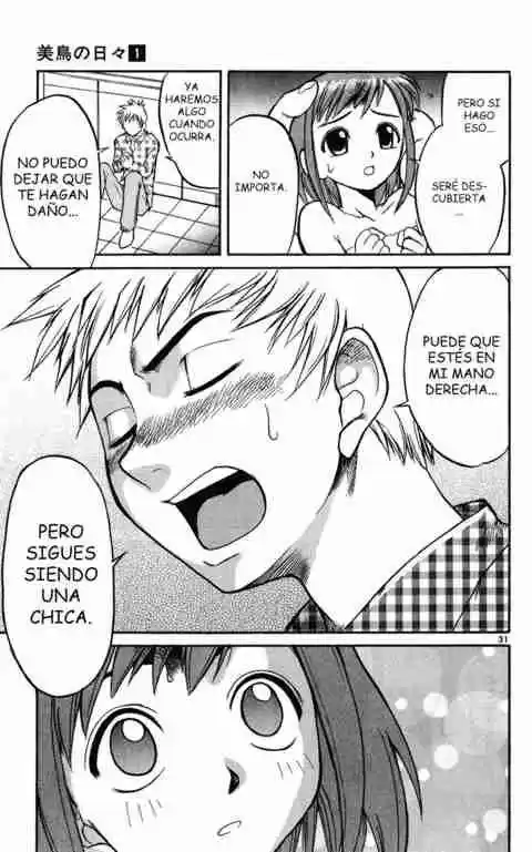Midori no Hibi (2002) - Capítulo 1 - Página 32 - LectorTMOo