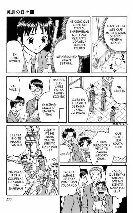 Midori no Hibi (2002) - Capítulo 10 - Página 4 - LectorTMOo