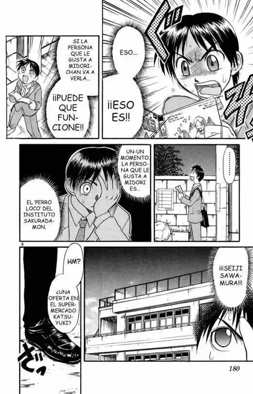 Midori no Hibi (2002) - Capítulo 10 - Página 7 - LectorTMOo