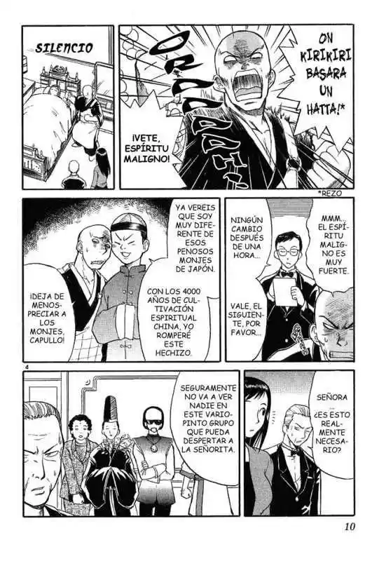Midori no Hibi (2002) - Capítulo 11 - Página 7 - LectorTMOo