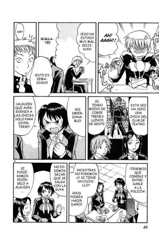 Midori no Hibi (2002) - Capítulo 13 - Página 5 - LectorTMOo