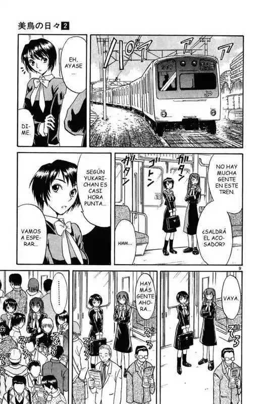 Midori no Hibi (2002) - Capítulo 13 - Página 10 - LectorTMOo