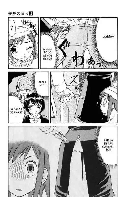 Midori no Hibi (2002) - Capítulo 13 - Página 12 - LectorTMOo