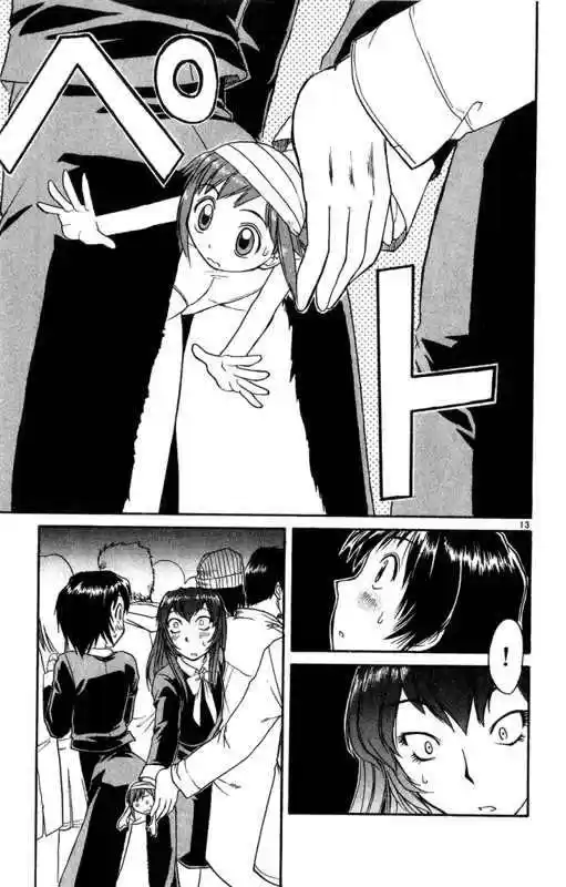 Midori no Hibi (2002) - Capítulo 13 - Página 14 - LectorTMOo