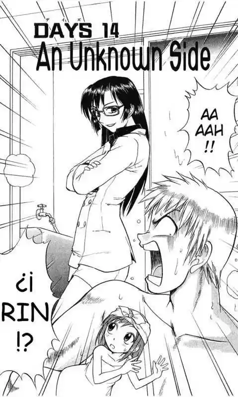 Midori no Hibi (2002) - Capítulo 14 - Página 5 - LectorTMOo