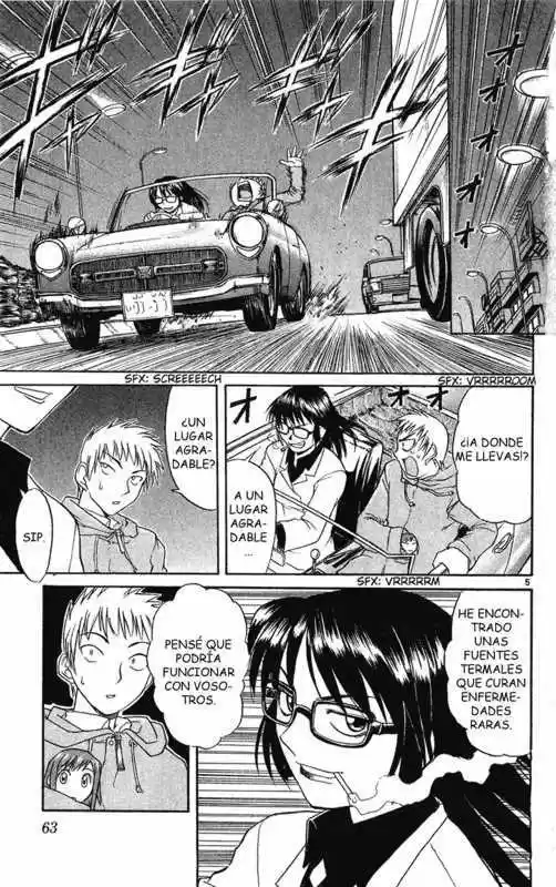 Midori no Hibi (2002) - Capítulo 14 - Página 6 - LectorTMOo