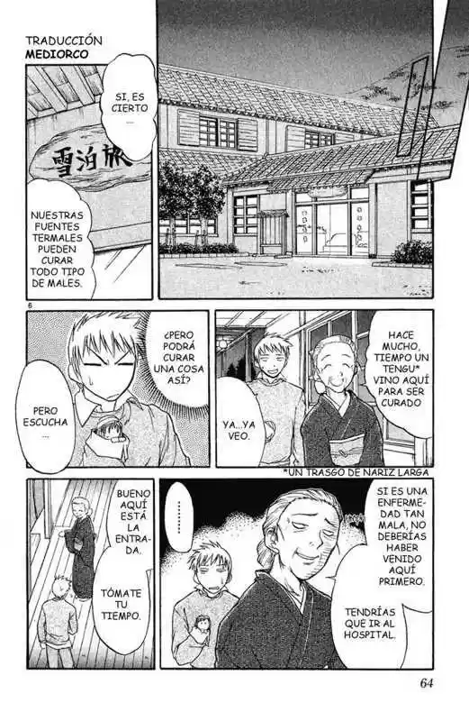 Midori no Hibi (2002) - Capítulo 14 - Página 7 - LectorTMOo