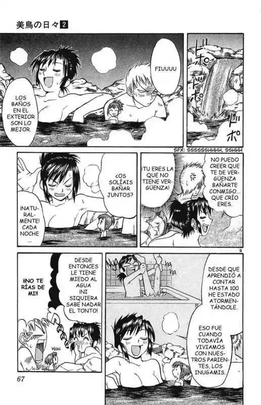Midori no Hibi (2002) - Capítulo 14 - Página 10 - LectorTMOo