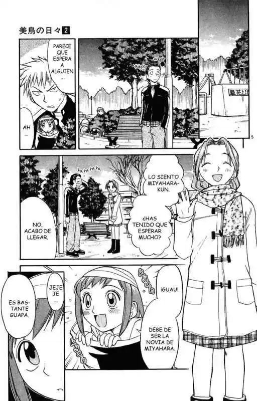 Midori no Hibi (2002) - Capítulo 15 - Página 7 - LectorTMOo