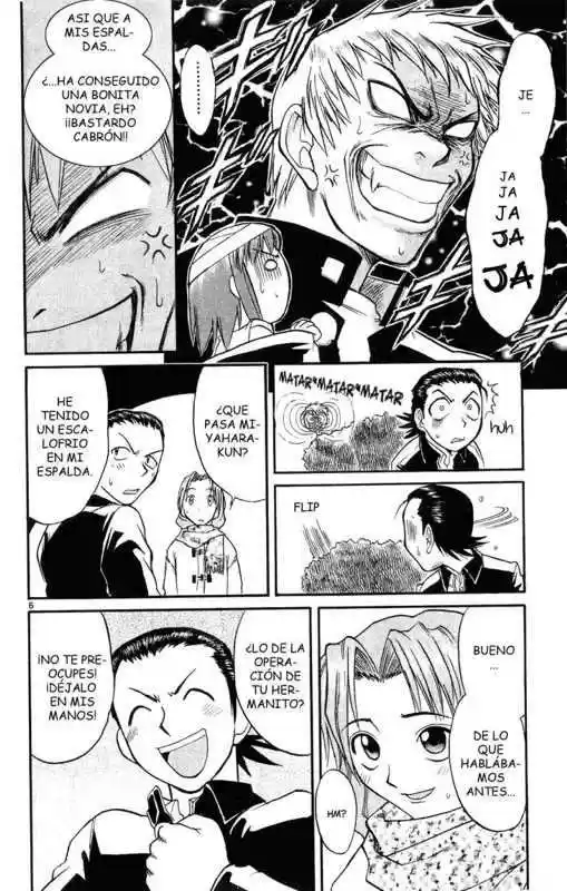 Midori no Hibi (2002) - Capítulo 15 - Página 8 - LectorTMOo