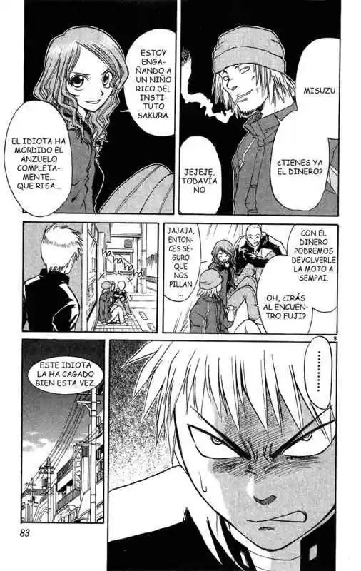 Midori no Hibi (2002) - Capítulo 15 - Página 11 - LectorTMOo