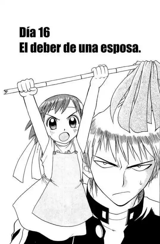 Midori no Hibi (2002) - Capítulo 16 - Página 4 - LectorTMOo