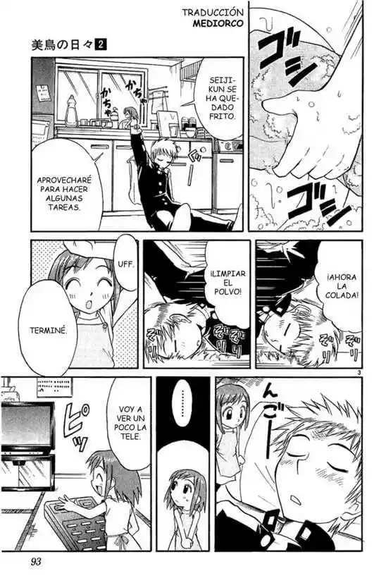 Midori no Hibi (2002) - Capítulo 16 - Página 5 - LectorTMOo