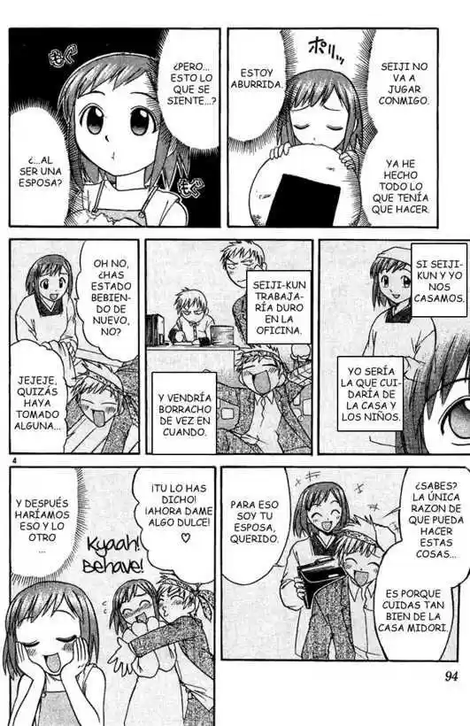 Midori no Hibi (2002) - Capítulo 16 - Página 6 - LectorTMOo