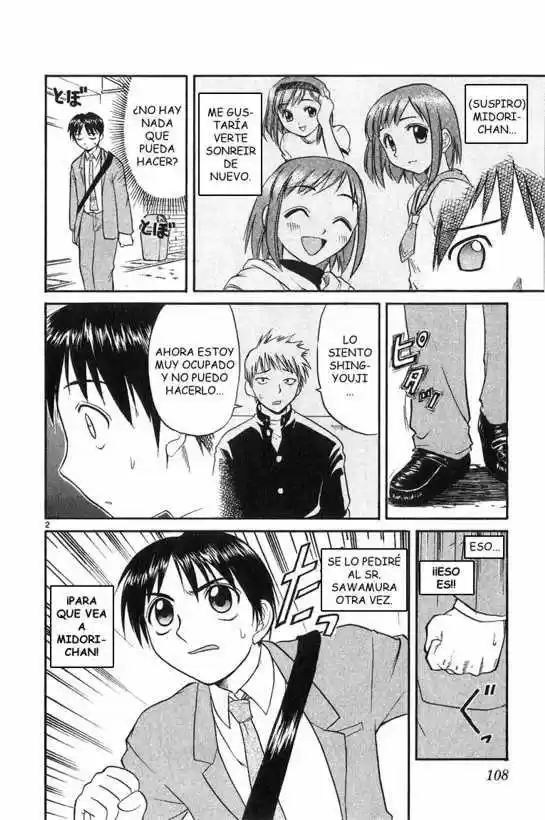 Midori no Hibi (2002) - Capítulo 17 - Página 4 - LectorTMOo