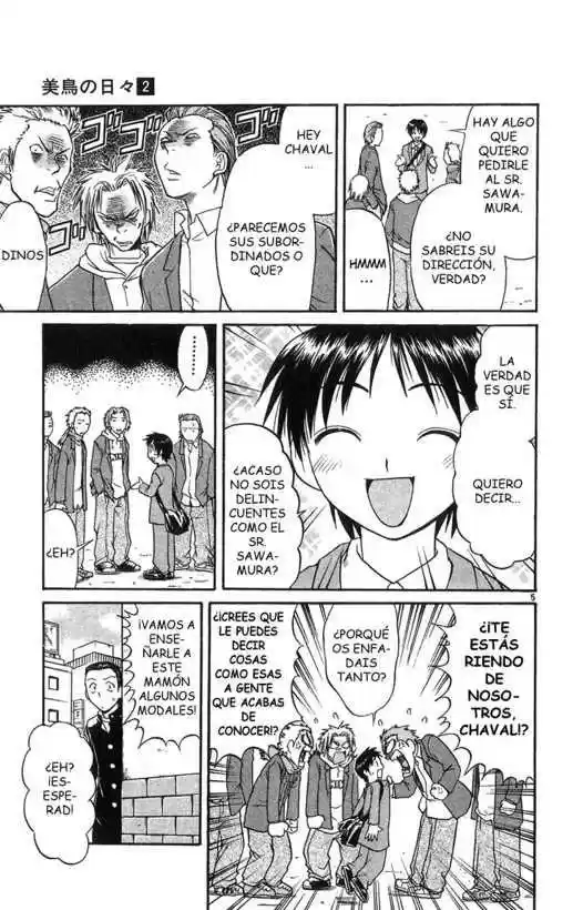 Midori no Hibi (2002) - Capítulo 17 - Página 7 - LectorTMOo