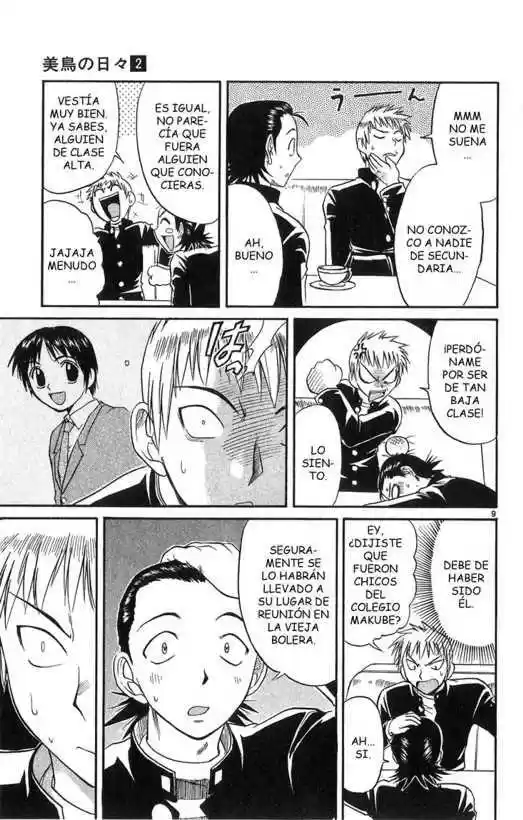 Midori no Hibi (2002) - Capítulo 17 - Página 11 - LectorTMOo