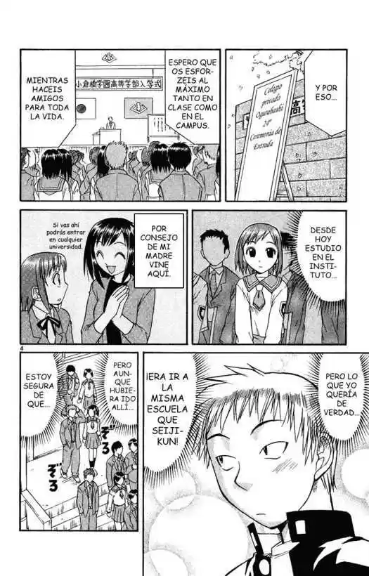 Midori no Hibi (2002) - Capítulo 21 - Página 5 - LectorTMOo