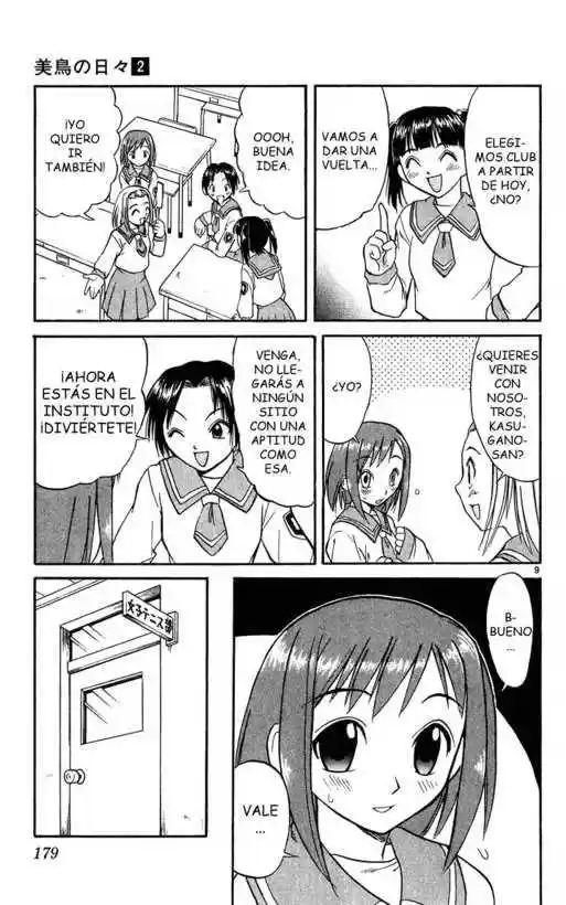 Midori no Hibi (2002) - Capítulo 21 - Página 10 - LectorTMOo