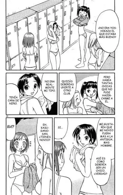 Midori no Hibi (2002) - Capítulo 21 - Página 11 - LectorTMOo