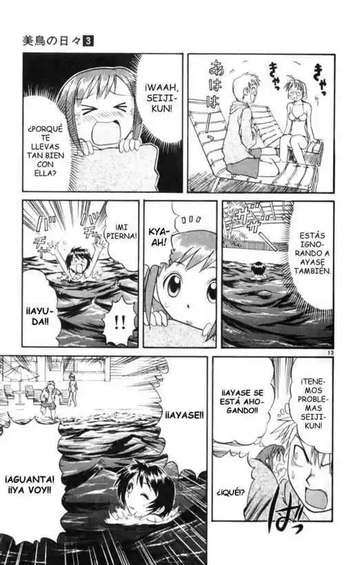 Midori no Hibi (2002) - Capítulo 22 - Página 16 - LectorTMOo